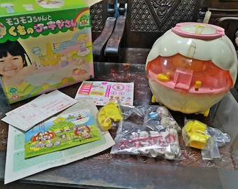 現在、この商品の在庫はありません - Etsy