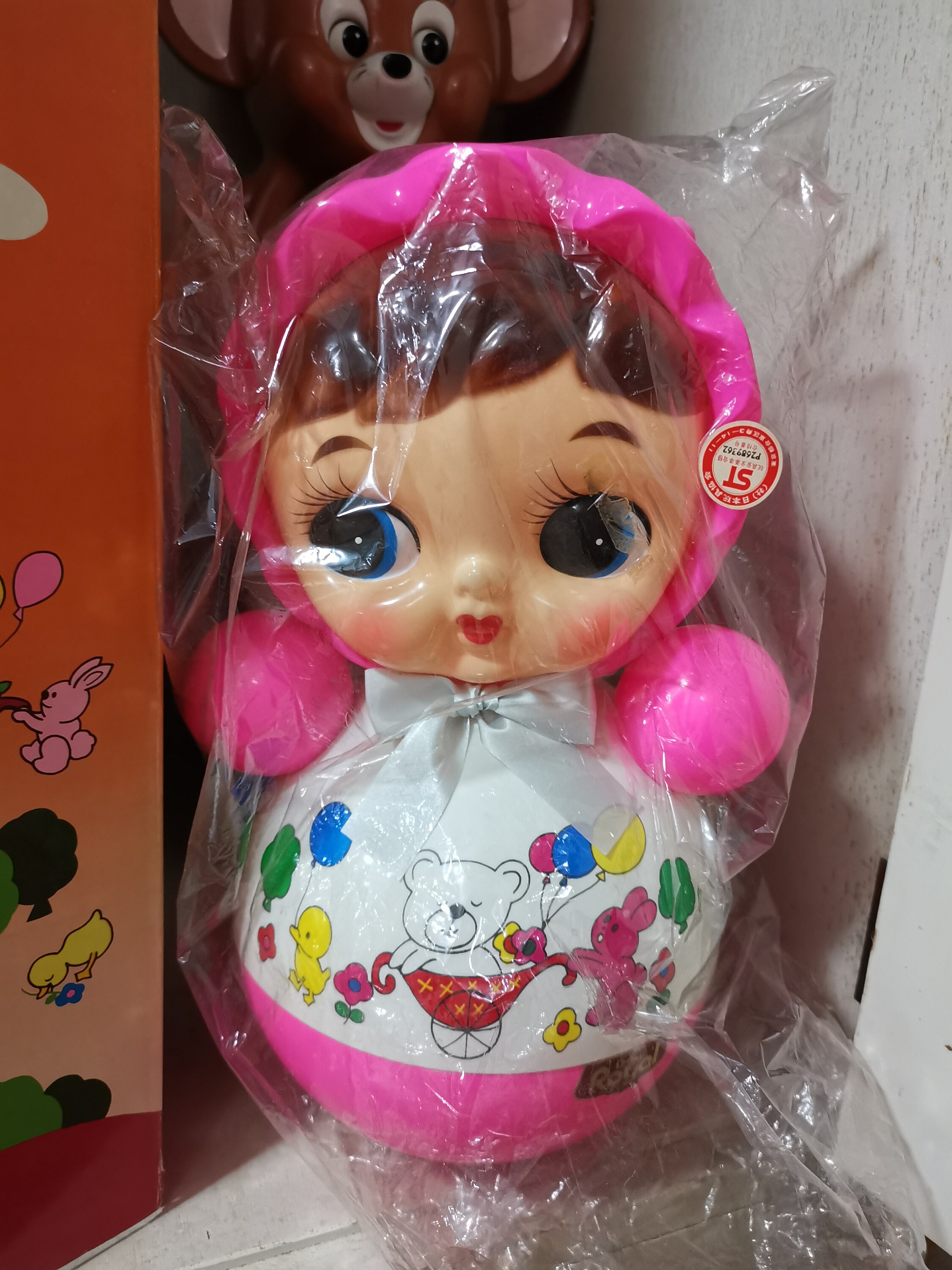 Vintage Japanese Big Eye Baby Toys Royal Kawaii Showa Roly