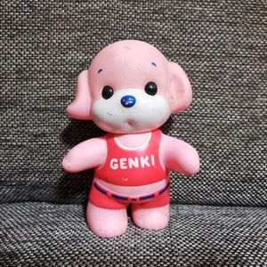 vintage cute kawaii animal rubber big eye pink GENKI puppy doll 1987 iwai toys japan