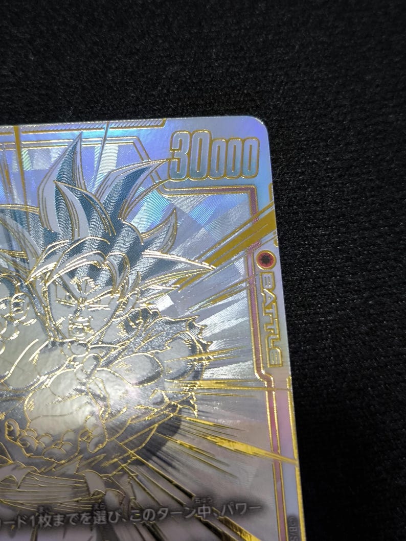 Son Goku SCR Alt Art SSP Rare FB01 139 Dragon Ball Fusion World Card son-goku-scr-alt-art-ssp-rare-fb01-139-dragon-ball-fusion-world-card