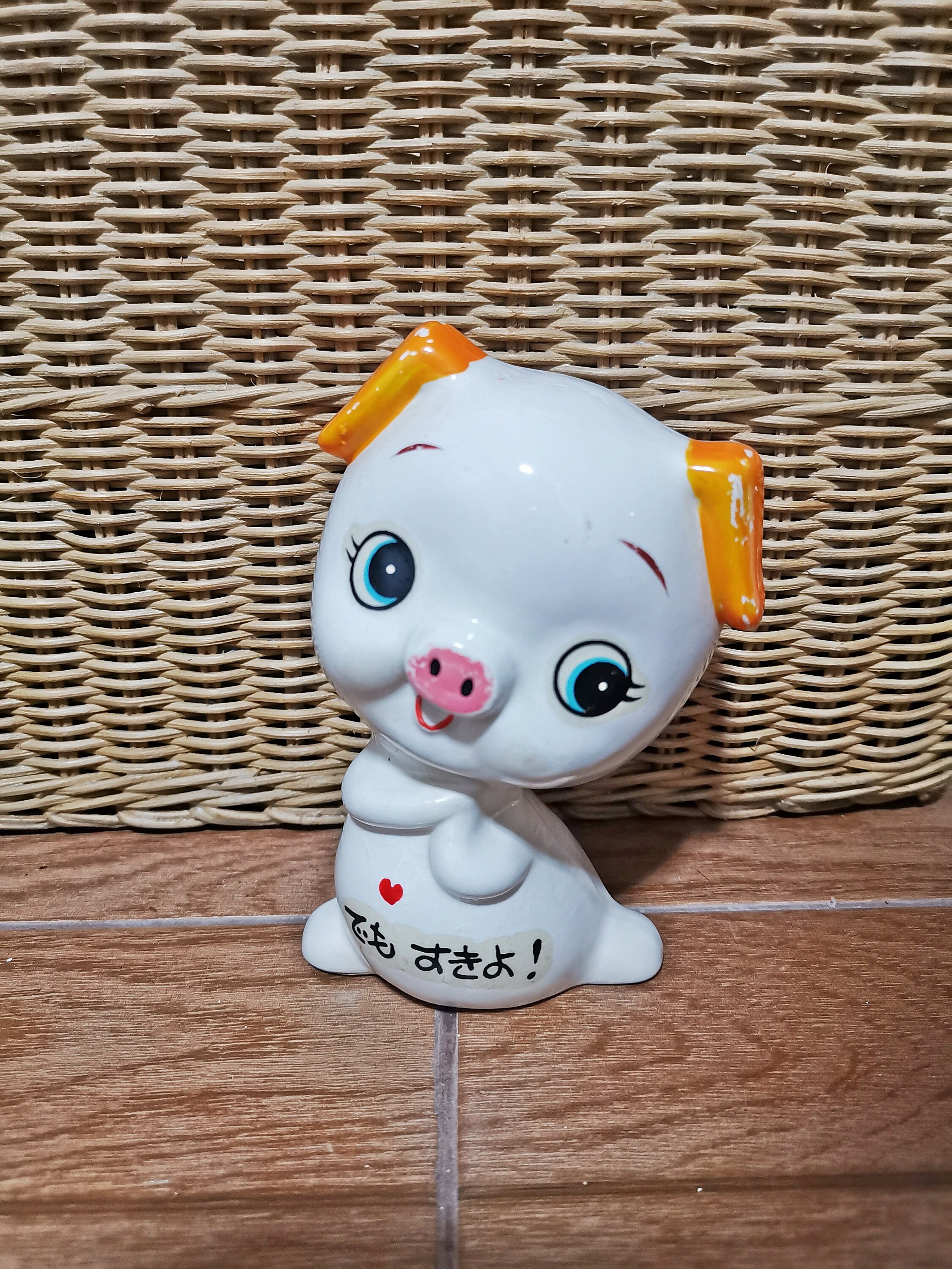 Vintage Japanese Animal Pig Kawaii Ceramic Kitsch Big Eye Etsy