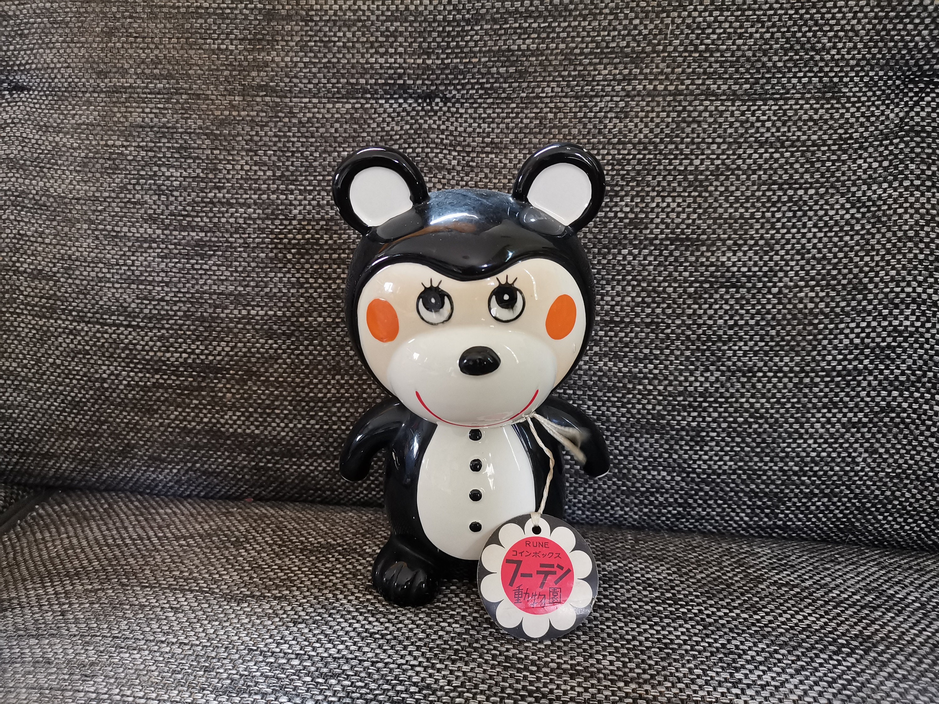 内藤ルネジャパン - Etsy