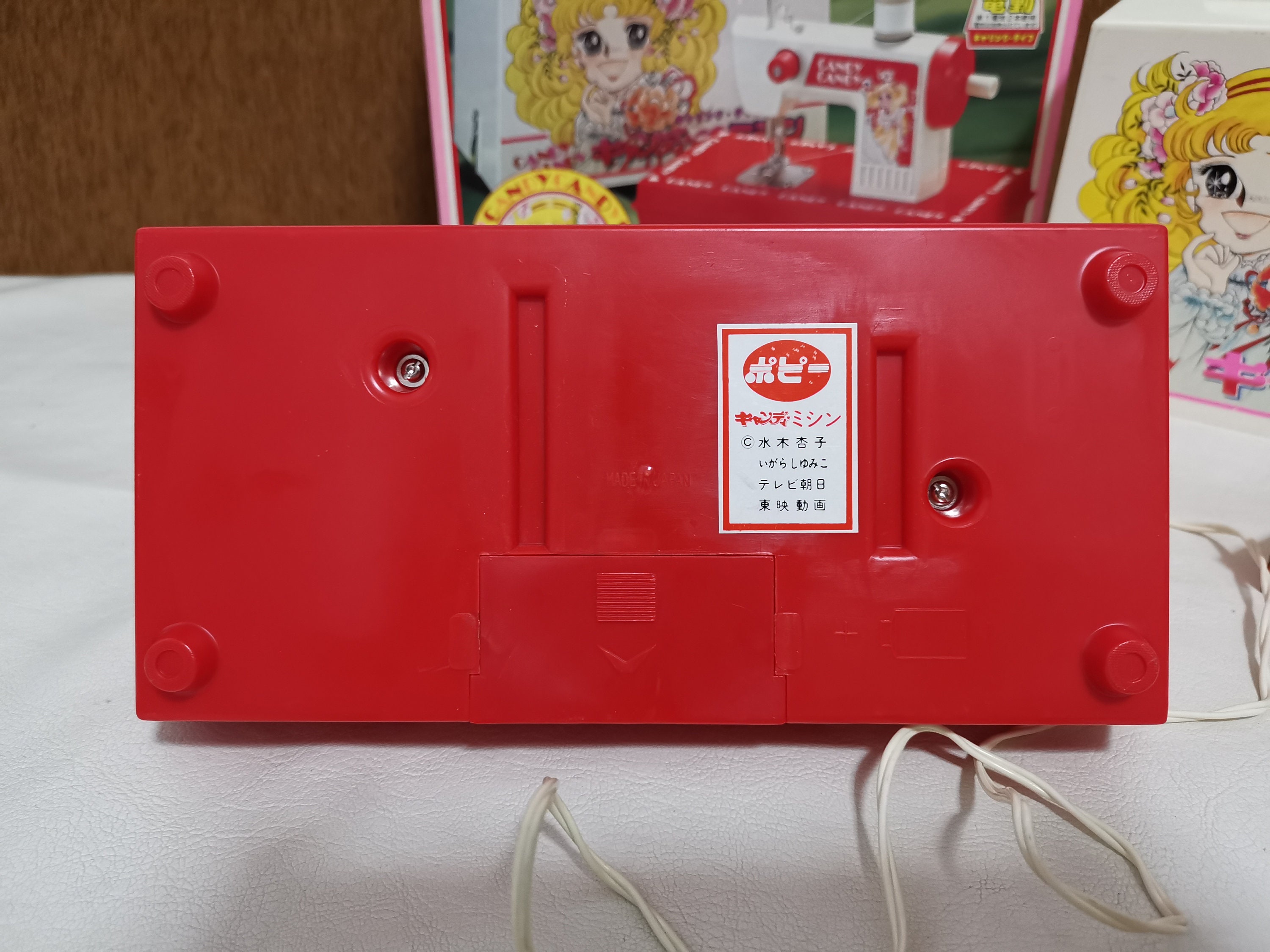 ヴィンテージの日本のおもちゃ、かわいい昭和のポピー、キャンディ