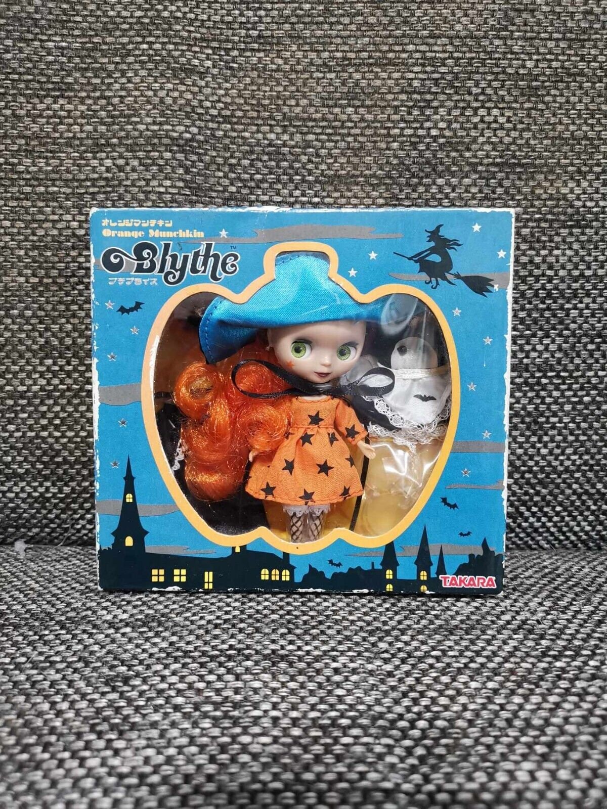 mocha doll*Blythe eye * 2toneスワシェルアイ / パール加工　*065*　0626039 mocha doll*Blythe eye * 2tone スワシェルアイ &frasl; パール加工 *064