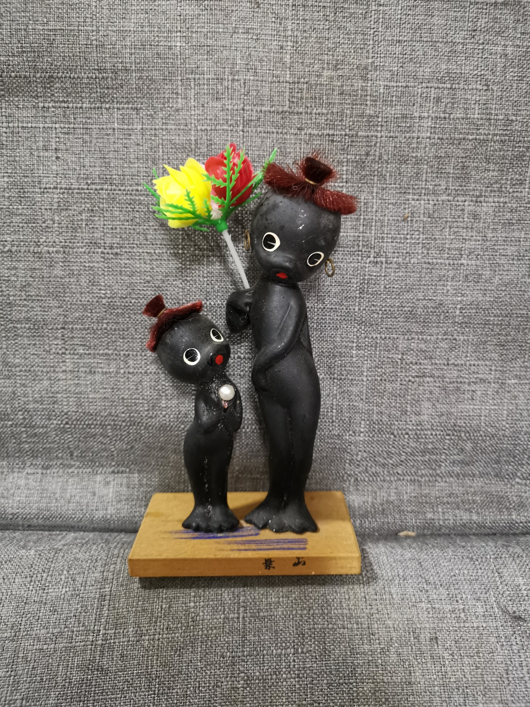 Vintage Japanese Kappa Folklore Animal Ceramic Kitsch Kawaii - Etsy UK Vintage Japanese Kappa Folklore Animal Ceramic Kitsch Kawaii - Etsy UK