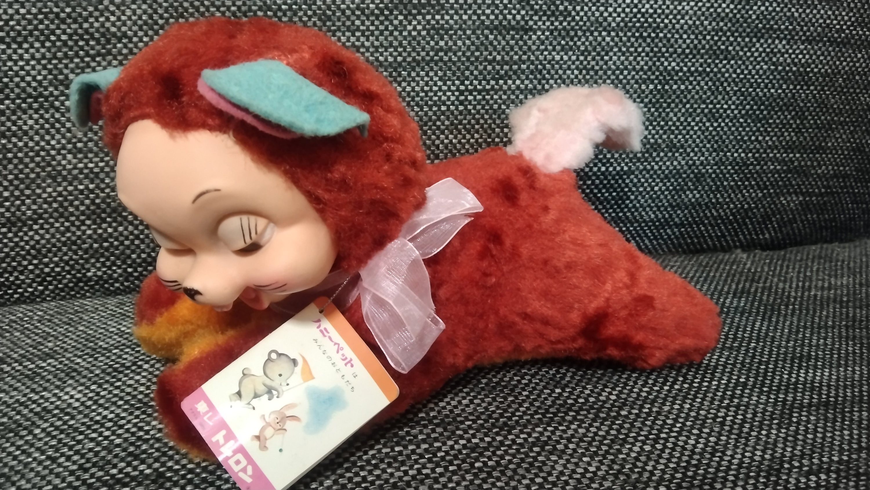 Rushton bunny doll - Etsy 日本