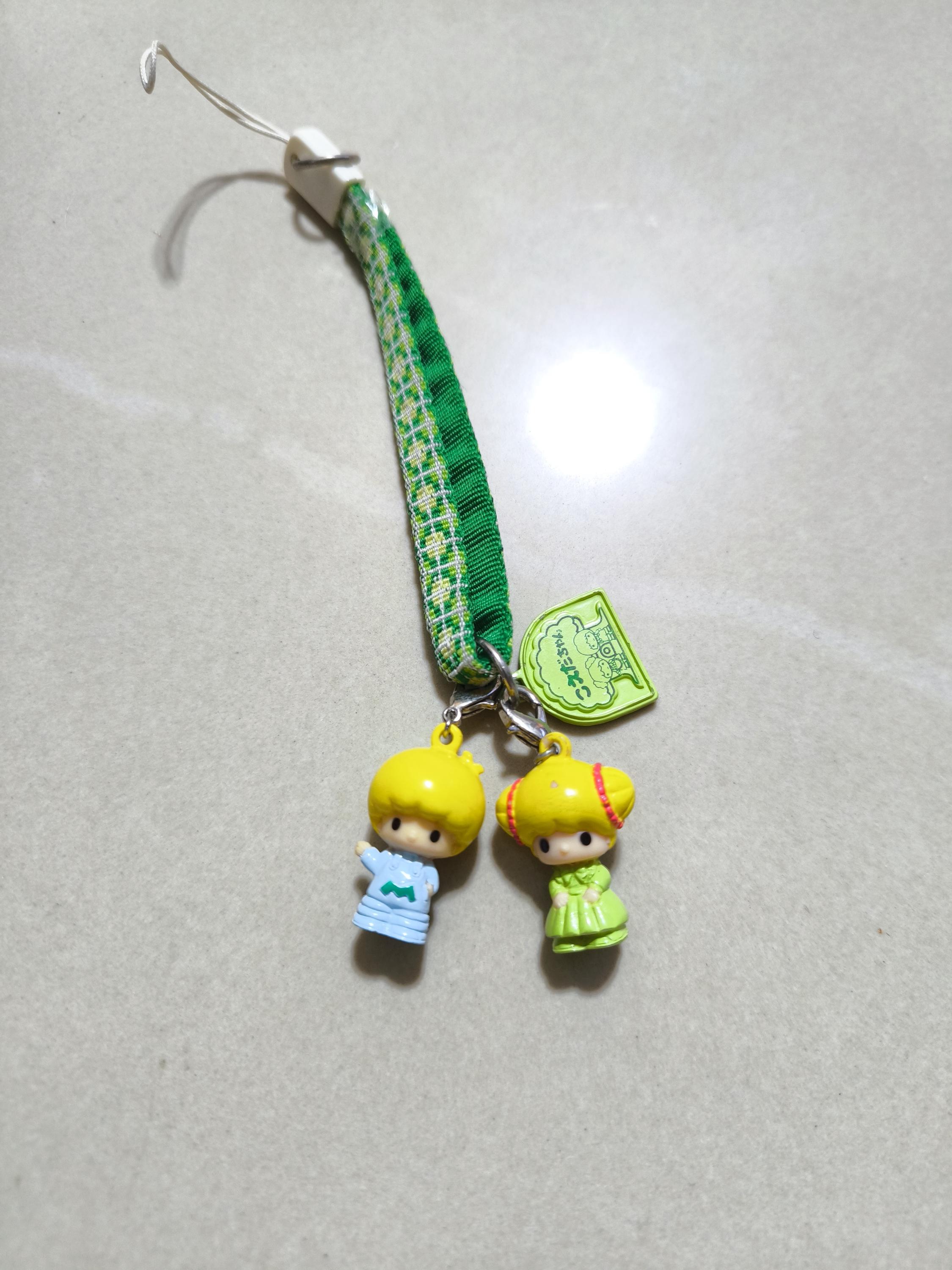 Vintage Keychain Cute Little Baby Japanese Kawaii Takara