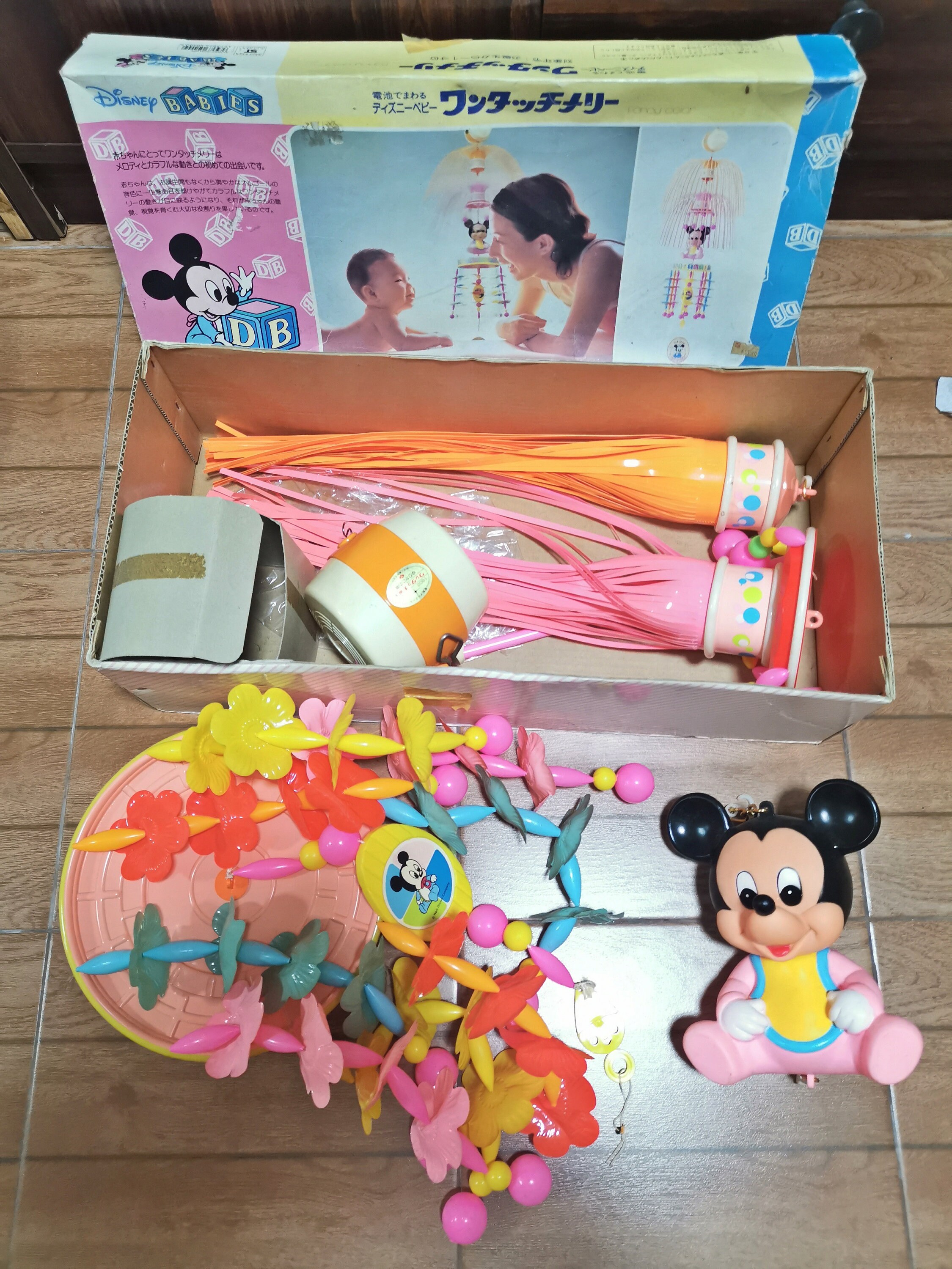 Vintage Toy Doll Music Box Kawaii Showa Celluloid Big Eye Etsy