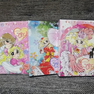 Candy Candy Anime Dvd - Etsy