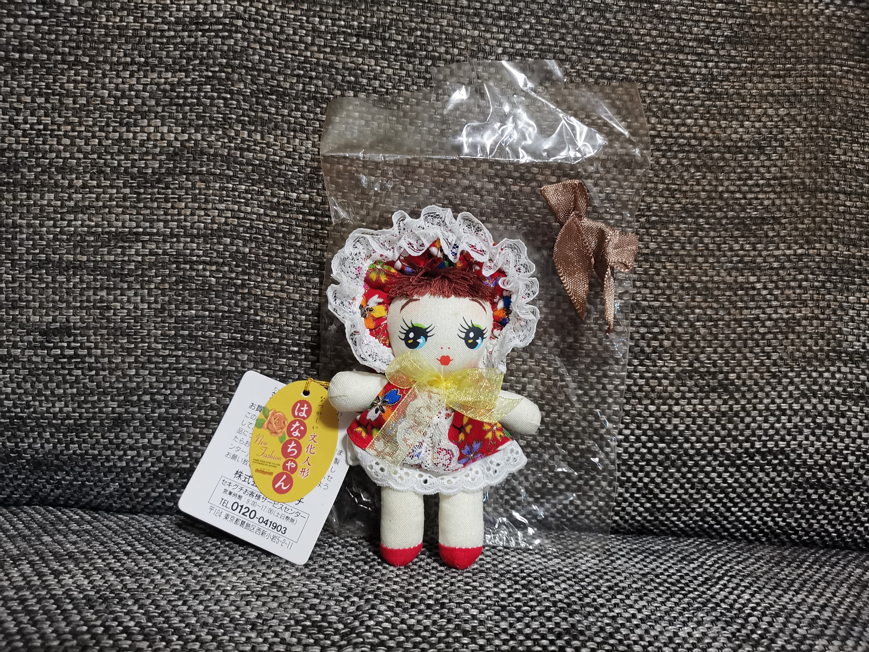 vintage kawaii showa big eye red baby bunka cloth sekiguchi plush doll 5inc