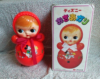 Vintage Japanese Big Eye Baby Toys Royal Kawaii Showa Roly