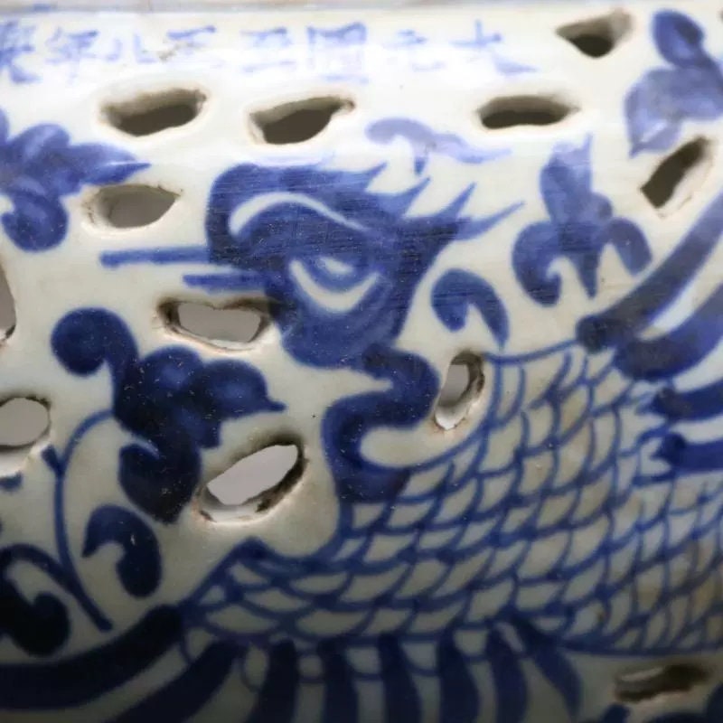 中国のアンティーク陶器の壺 元朝の青と白の磁器の瓶 手描きの