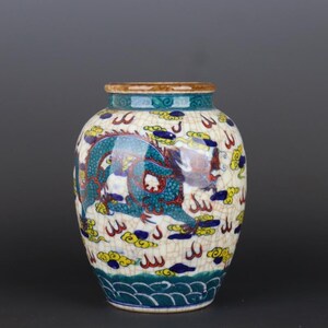 現在、この商品の在庫はありません - Etsy