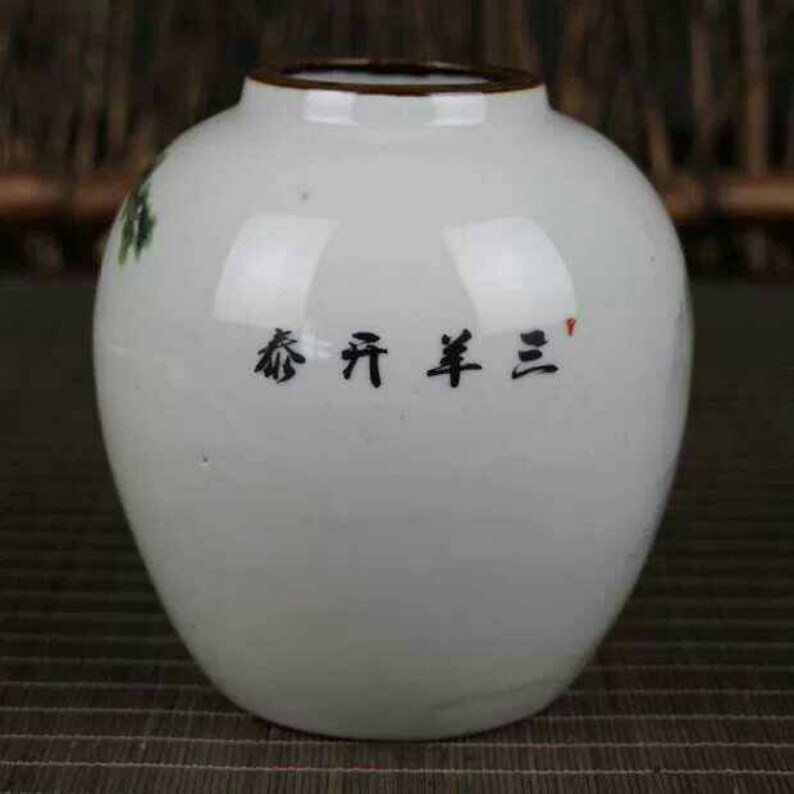 Chinese antique Qing dynasty Yongzheng style colour enamel falangcai porcelain tea jar jug pot.Chinese antique lidded jar,Ornament,vintage