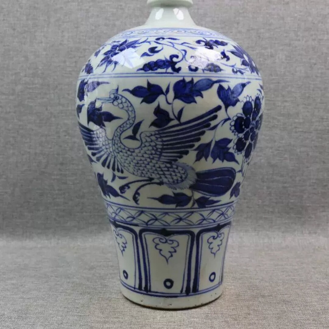 中国美術 青磁梅瓶 花瓶 青磁梅瓶 | 龍泉窯 | 収蔵品詳細 | 作品を知る | 東京富士美術館