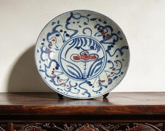 中国　染付　瓶　大清雍正年製　送料込み1223 現在、この商品の在庫はありません - Etsy