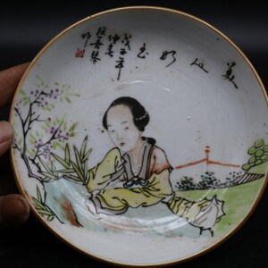 現在、この商品の在庫はありません - Etsy