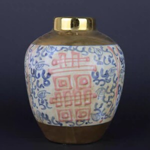 Chinese old ceramic jar,China Gold ground blue and white porcelain Pot,hand drawing double Happies Pattern pottery pot,Asian Collection
