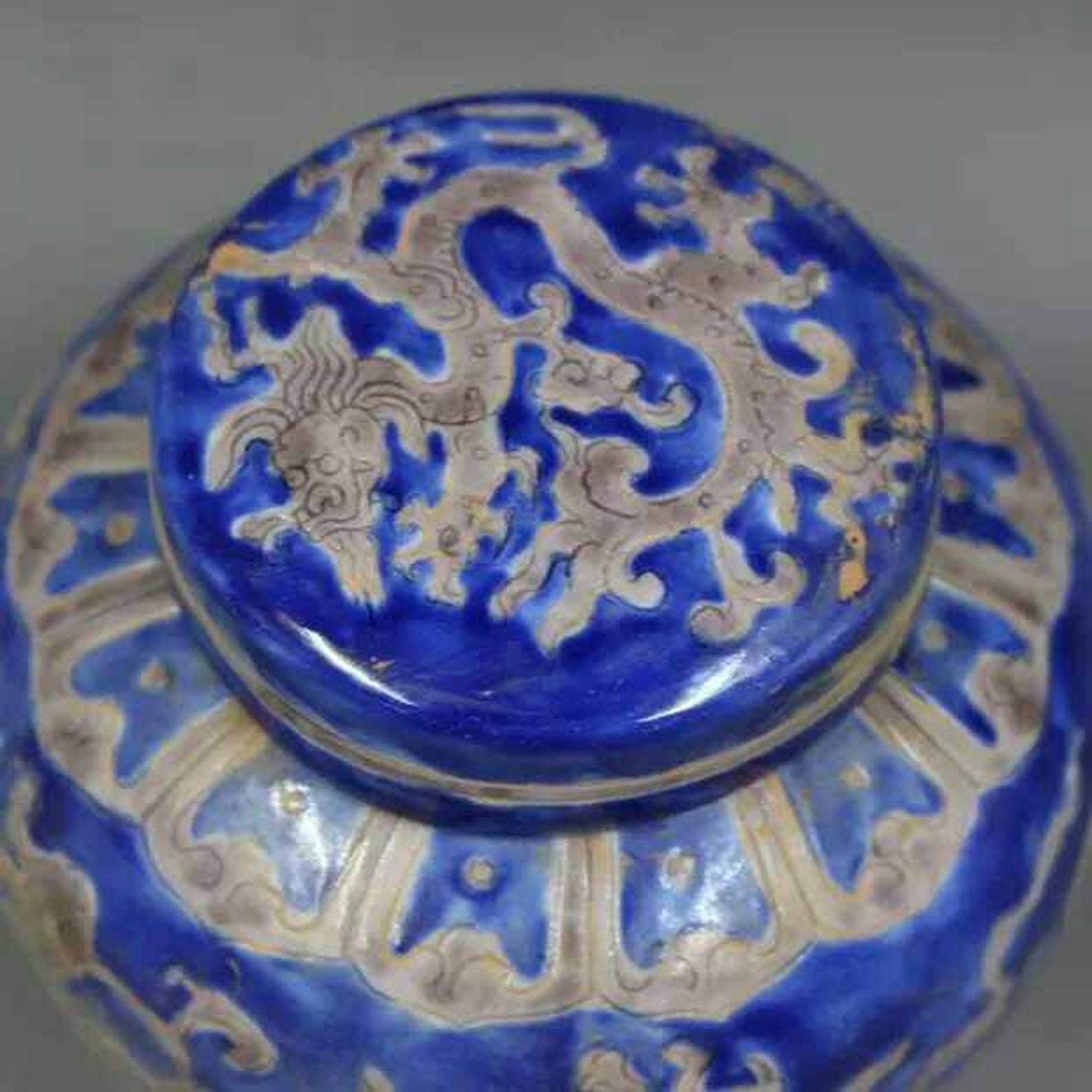 Chinese Antique Ming Dynasty Chenghua Marked Style Blue Ground
