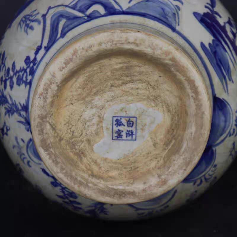 中国の古い陶器の花瓶、青と白の磁器のひょうたんの花瓶、手描き