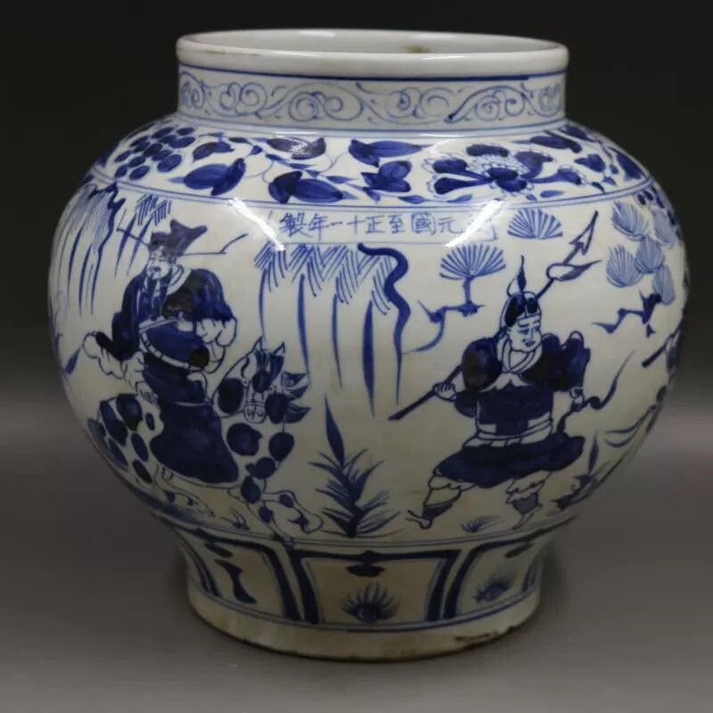 中国の古い陶器の壺、中国の青と白の磁器の壺、手描きの桂谷山模様の