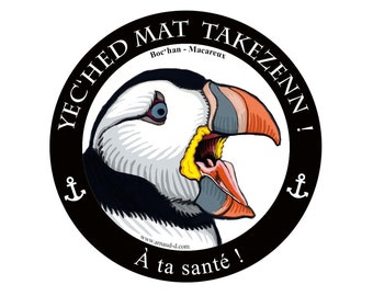 Puffin Sticker Breton Expression Marine Insult Vernacular Language Fratercula arctica