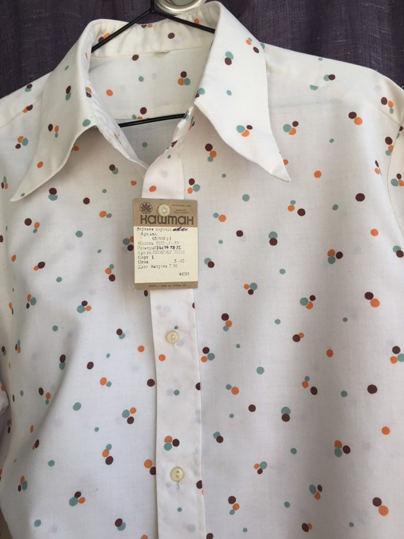 Vintage 90s mens shirt polka dot shirt hipster mens shirt | Etsy