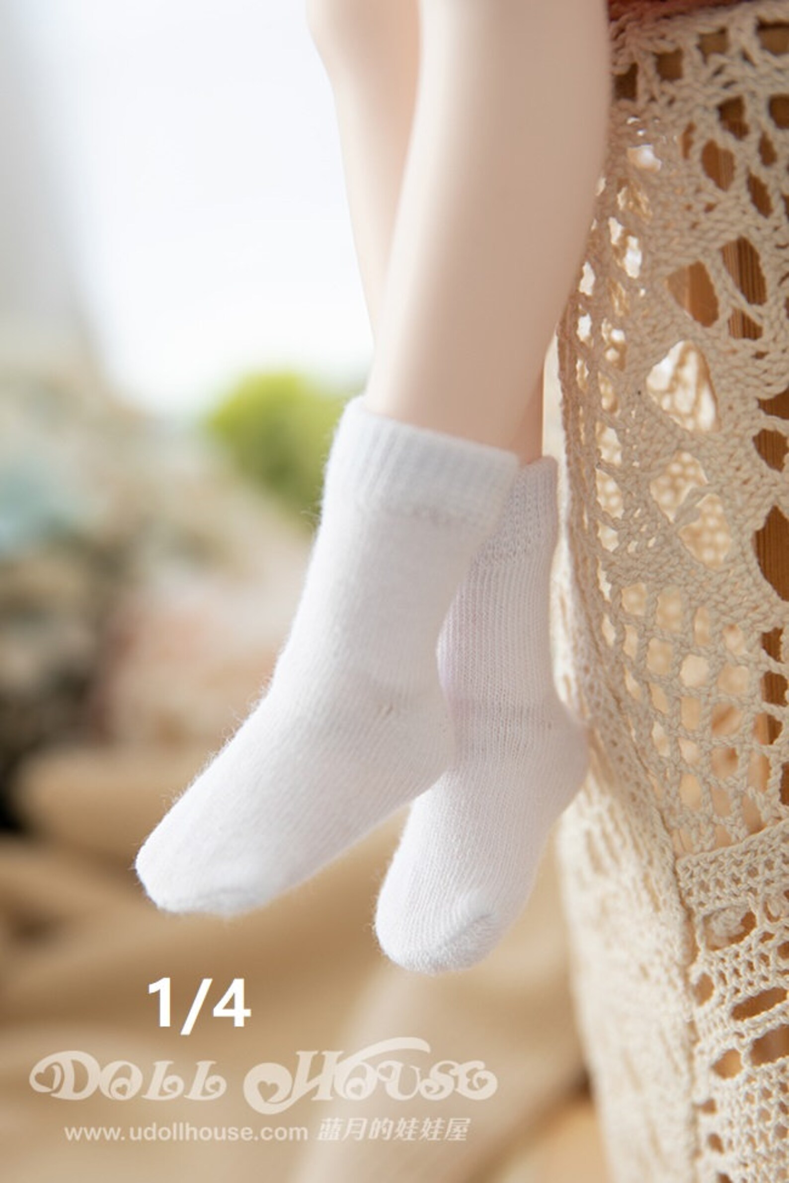 Elastic Socks for 1/4bjd/msd/mdd 1/3bjd/dd/sd17 Etsy