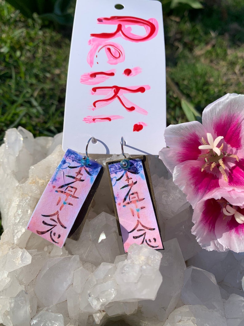 Honshazeshonen Distance healing projection Reiki