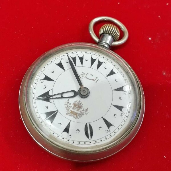 Antique Al Taj Pocket Watch Gold Plated Case 15 Jewels Swiss made Working