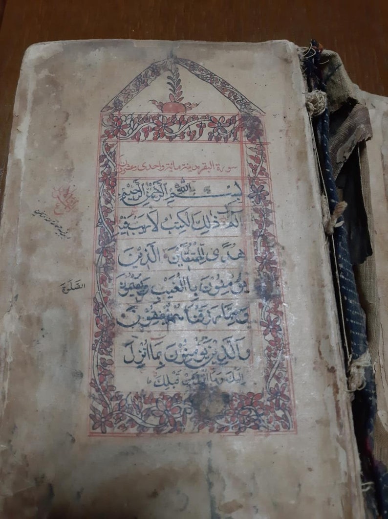 Antique Ottoman 1836 Handwritten Quran Qur'an Koran Coran Manuscript