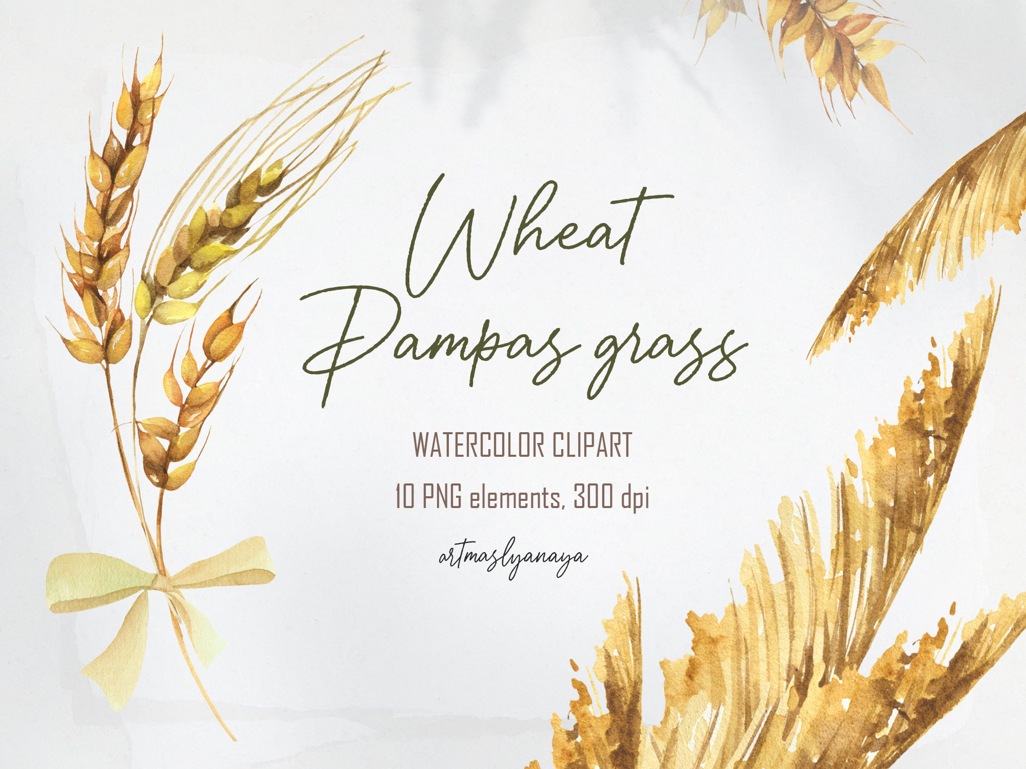 水彩の小麦のクリップアート。パンを焼くクリップアート。穀物セット。手描きの種子は PNG ですぐにダウンロードできます。印刷可能なデジタル要素。 -  Etsy 日本, image size:2000x1500