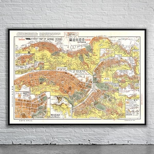 Belle carte vintage de Hong Kong 1966 | Ancienne carte imprimée | art mural vintage | Idées de design d'intérieur