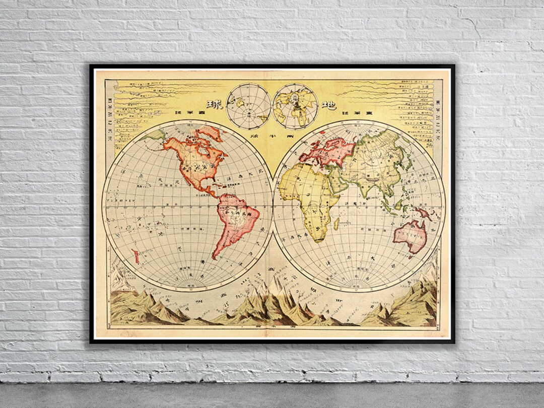 Map of Japan, 18th century - Stock Image - C026/8904