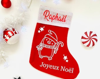 Personalized Christmas boot - My first Christmas - Christmas sock - Christmas boot - Christmas decoration - First name sock - Christmas stocking