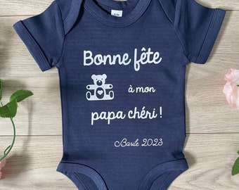 Body bébé personnalisé Bonne fête à mon papa chéri - Body fête des pères - Bonne fête papa - Cadeau fête des pères - Fête des pères