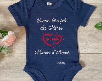 1st Mother's Day bodysuit - First Mother's Day bodysuit - Mom gift - Mother's Day bodysuit - Mother's Day - First Mother's Day