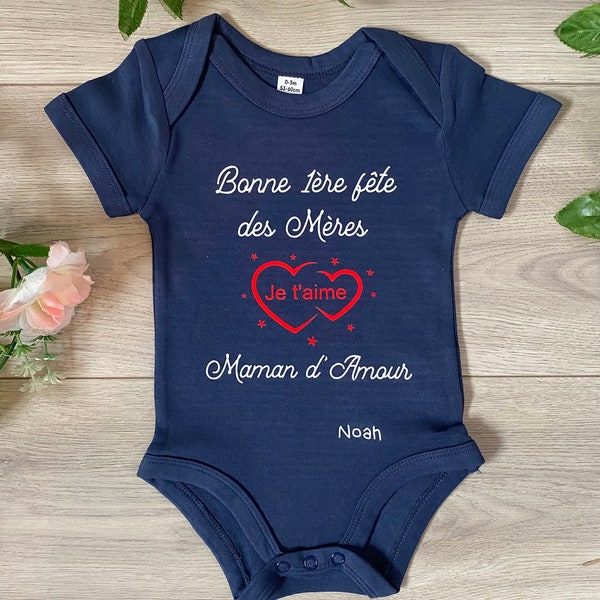 1st Mother's Day bodysuit - First Mother's Day bodysuit - Mom gift - Mother's Day bodysuit - Mother's Day - First Mother's Day