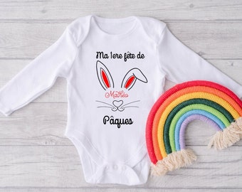 Personalized first Easter bodysuit - Easter bodysuit - 1st Easter party bodysuit - Personalized Easter bodysuit - First Easter - 1st Easter