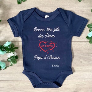 1st Father's Day Bodysuit - First Father's Day Bodysuit - Dad Gift- Father's Day Bodysuit - Father's Day - First Father's Day