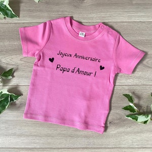 パーソナライズされた「ハッピーバースデーパパオブラブ」Tシャツ - ハッピーバースデーベビーTシャツ - お父さんの誕生日 - ハッピーバースデーTシャツ
