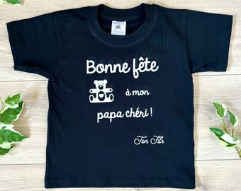 Personalized children's t-shirt: Happy Father's Day to my beloved dad - Father's Day gift - Father's Day t-shirt - Happy Father's Day Dad - Father's Day