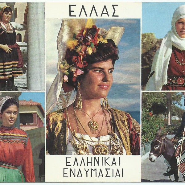 Greek Costumes, Vintage Postcard, Greece Souvenir, 5 Views, 1960s