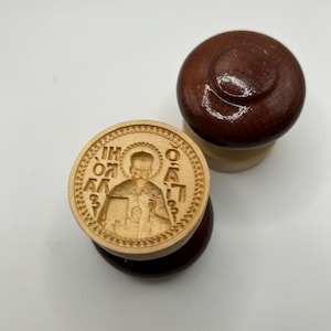 Prosphora stamp Saint Nicholas the Wonderworker 50 mm, Orthodox Prosphora Stamp, Holy bread Seal of pear tree wood, full print scene