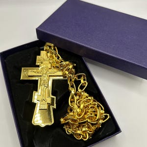 Priest Pectoral Cross Necklace: Orthodox Church Brass Crucifix