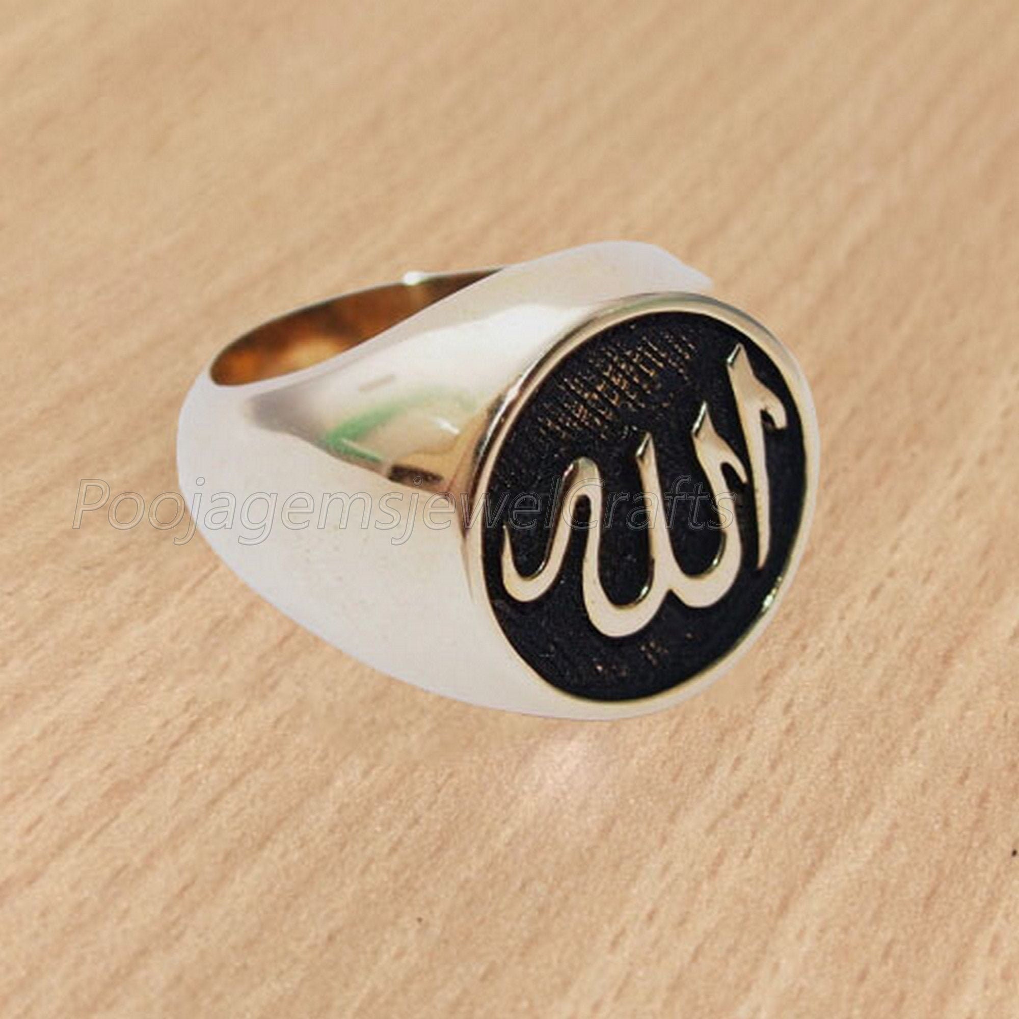 Bague nom musulman symbole d Allah bague en argent 925 bague Allah Mahomet bague pour homme bague Allah en or chevaliere homme chevaliere turque Etsy Canada