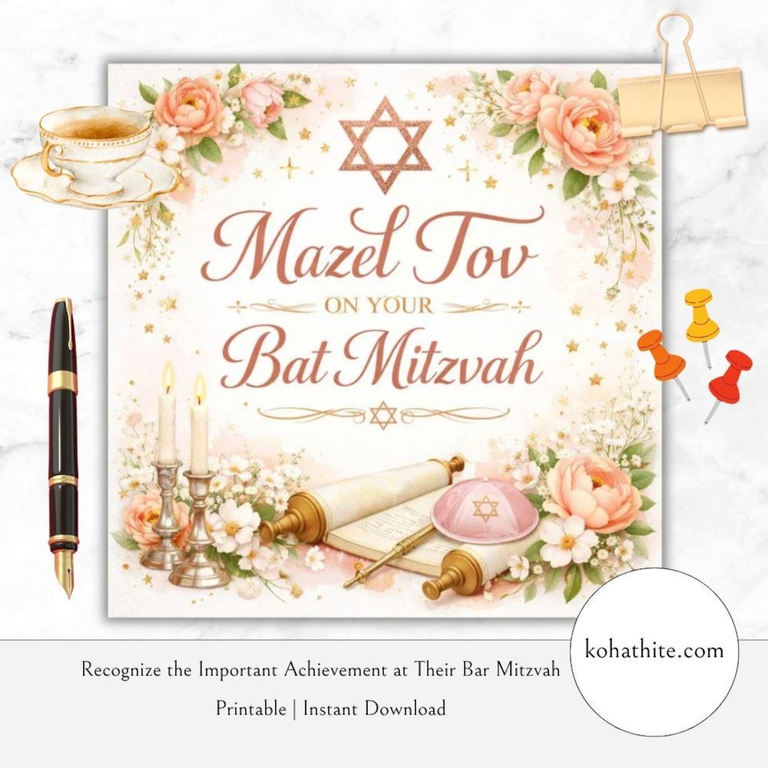 Bat Mitzvah Card Printable, Mazel Tov on Your Bat Mitzvah Greeting ...