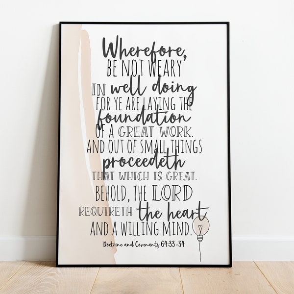 A Great Work Youth Theme Etsy