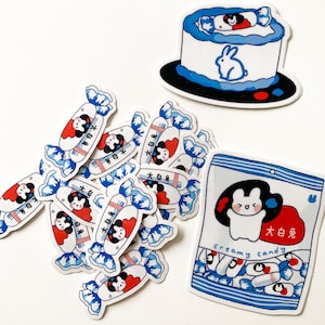White Rabbit Candy Vinyl Stickers/ Snacks/ Cute Stickers/ Kawaii/ Asian Snack Sticker/ Waterproof