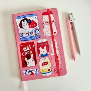 Snack Time Journal / Notebook